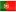 Portuguese